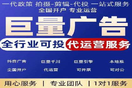 短视频平台信息流优化策略解析